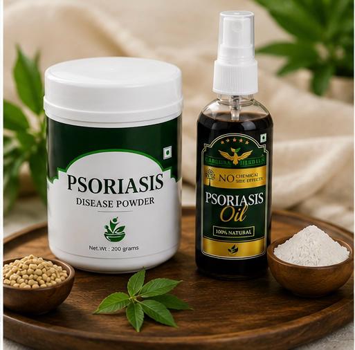 Psoriasis Herbal Relief Oil